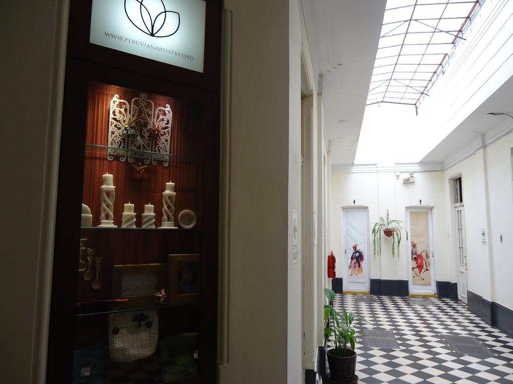 Hospedaje Santa Rosa- Centro Historico ลิมา ภายนอก รูปภาพ