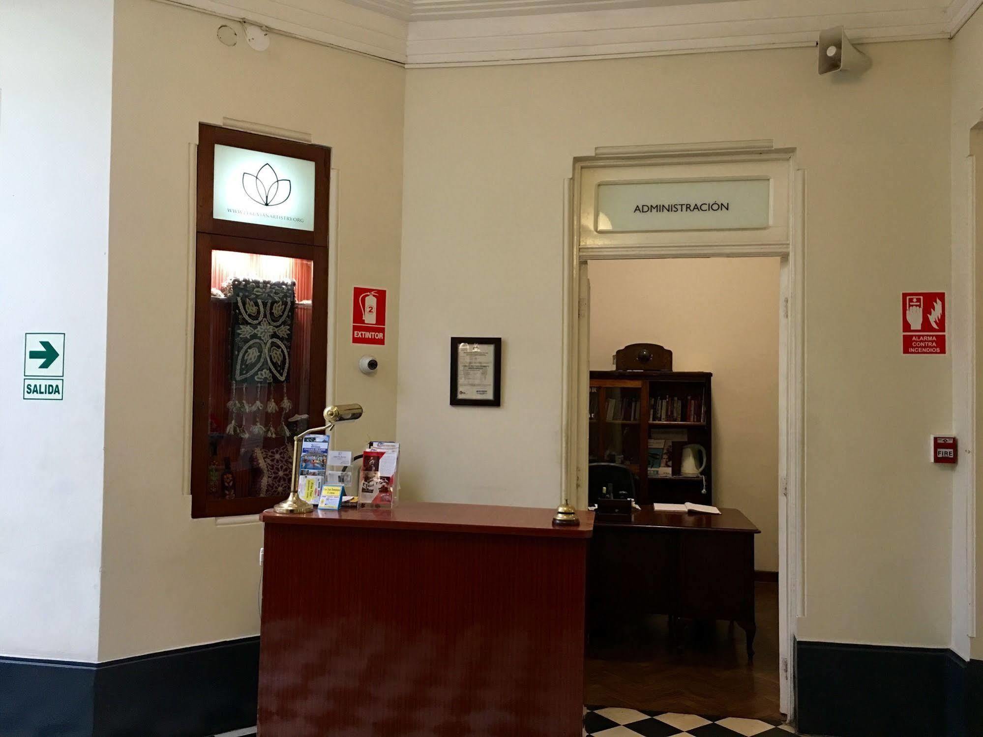 Hospedaje Santa Rosa- Centro Historico ลิมา ภายนอก รูปภาพ